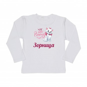 Детска блузка с персонализиран печат „Бяло коте- Мари“ 92-128 см.