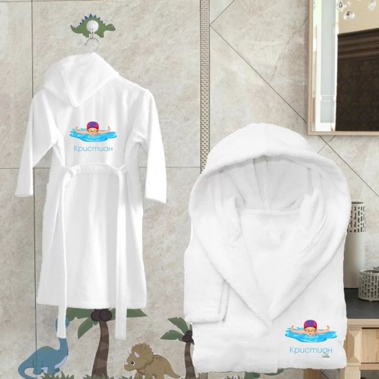 Детски халат с име на Вашето дете Плувец  1-12 г. и S/M и L/XL - Детски халати за баня